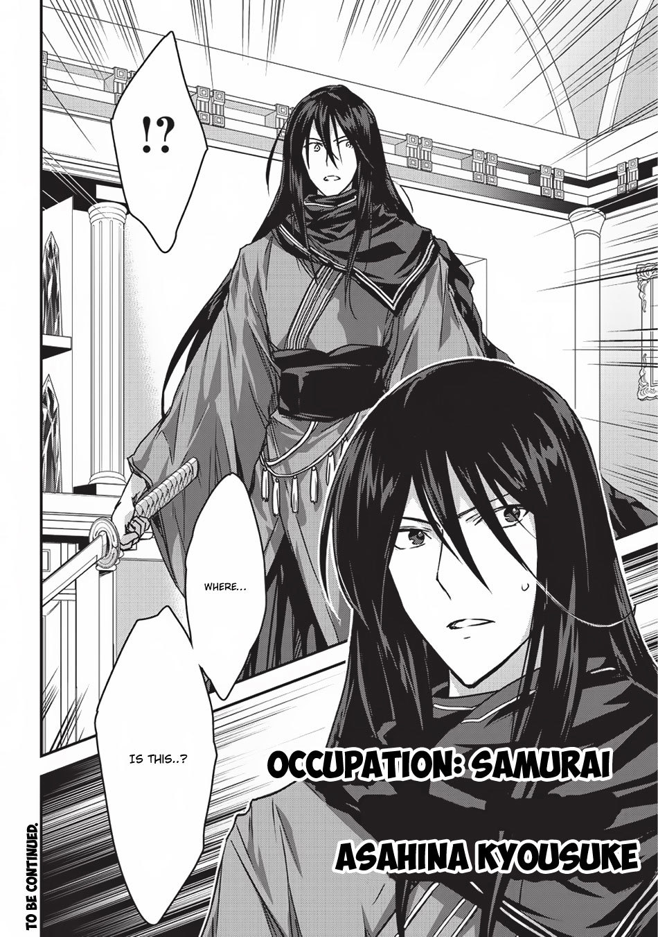 Assassin de Aru Ore no Sutetasu ga Yuusha Yori mo Akiraka ni Tsuyoi Nodaga Chapter 7 27